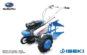 Iseki Motorfrees SA 250